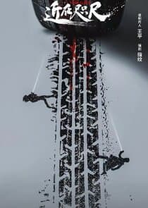 More Than Close thumbnail