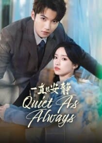 Quiet As Always thumbnail