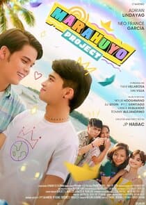 Marahuyo Project thumbnail