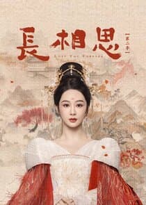 Lost You Forever thumbnail