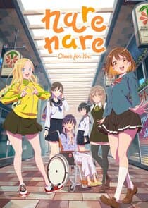 Narenare -Cheer for You!- thumbnail