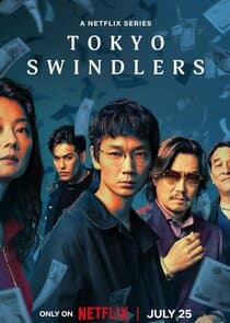 Tokyo Swindlers thumbnail