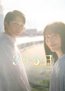 366 Days thumbnail