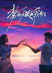 Live and Love thumbnail