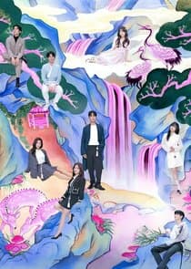 Possessed Love thumbnail