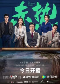 The Silicon Waves thumbnail