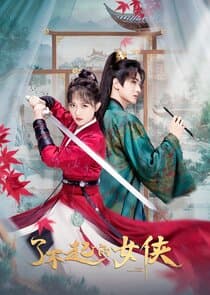 Fairy Charge Forward thumbnail