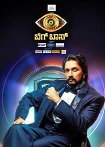Bigg Boss Kannada thumbnail
