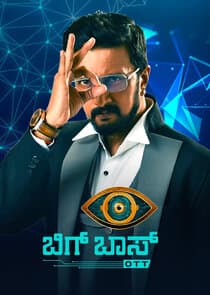 Bigg Boss Kannada OTT thumbnail