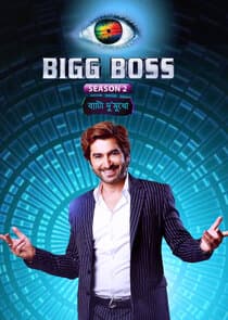 Bigg Boss Bangla thumbnail