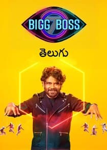 Bigg Boss Telugu thumbnail