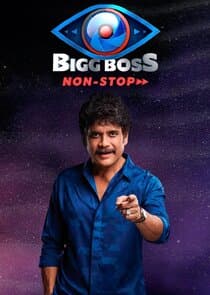 Bigg Boss Non-Stop thumbnail