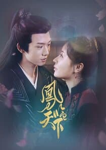 Phoenix from Another World thumbnail