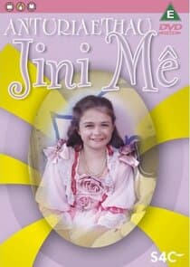 Anturiaethau Jini Mê thumbnail