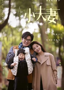 As Husband as Wife thumbnail