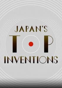 Japan's Top Inventions thumbnail