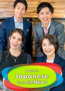 Learn Japanese from the News thumbnail