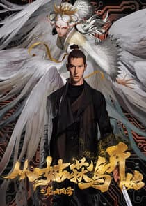 Purgatory Walkers thumbnail