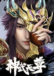 Shen Wu Tianzun thumbnail