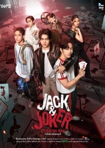 Jack and Joker thumbnail