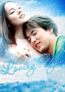 Loving You thumbnail