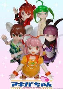 Akiba-chan thumbnail
