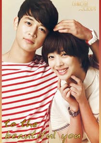 To the Beautiful You thumbnail