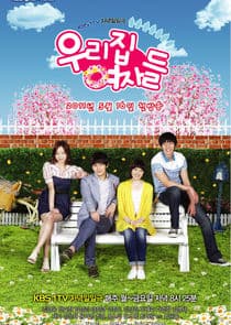 The Women of Our Home thumbnail