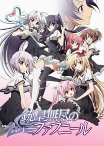 Juuou Mujin no Fafnir thumbnail