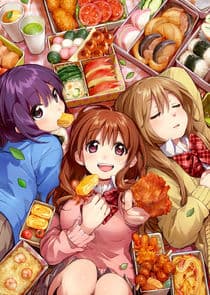 Gourmet Girl Graffiti thumbnail