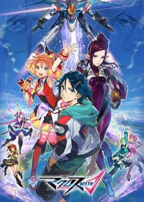 Macross Delta thumbnail