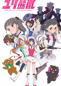 Yuri Kuma Arashi thumbnail