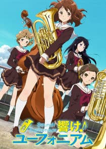 Hibike! Euphonium thumbnail