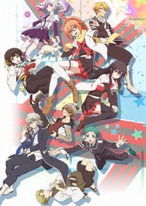 Mikagura School Suite thumbnail