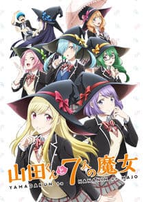 Yamada-kun to 7-nin no Majo thumbnail