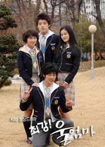 My Mom! Super Mom! thumbnail