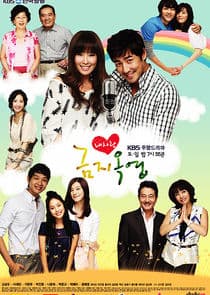 My Precious Child thumbnail