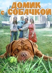 Körner und Köter thumbnail