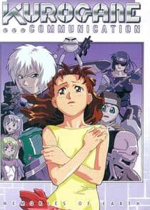 Kurogane Communication thumbnail