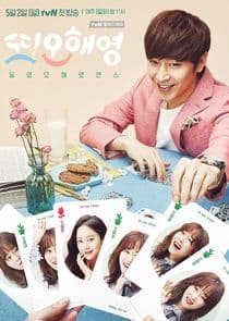 Another Miss Oh thumbnail