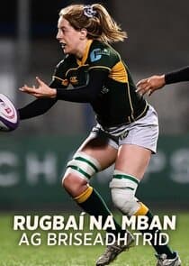 Rugbaí na mBan thumbnail