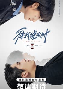 Coming to Myself thumbnail