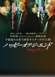 Happy of the End thumbnail