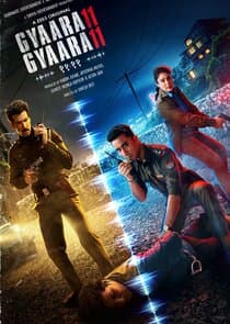 Gyaarah Gyaarah thumbnail