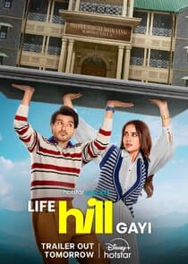 Life Hill Gayi thumbnail