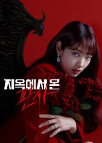 The Judge from Hell thumbnail