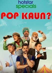 Pop Kaun? thumbnail