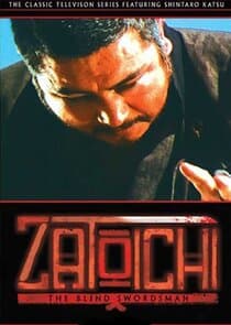 Zatoichi thumbnail