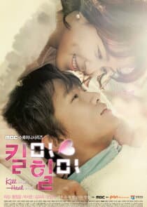 Kill Me, Heal Me thumbnail