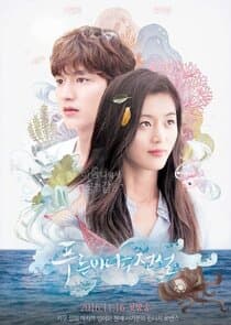 The Legend of the Blue Sea thumbnail